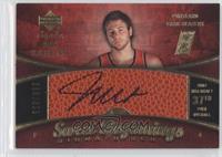 Sweet Beginnings Signatures - Josh McRoberts #/699