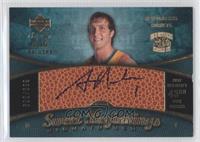 Sweet Beginnings Signatures - Adam Haluska #/699