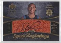 Sweet Beginnings Signatures - Reyshawn Terry #/699