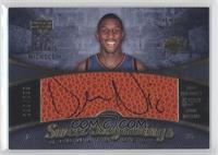 Sweet Beginnings Signatures - Demetris Nichols #/699