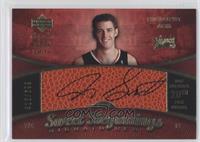 Sweet Beginnings Signatures - Jason Smith #/699