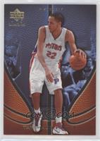 Tayshaun Prince #/350