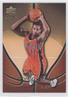 Brandan Wright #/350