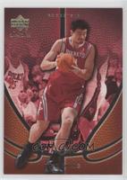 Yao Ming #/350