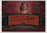 Sweet Beginnings Signatures - Joakim Noah #/299