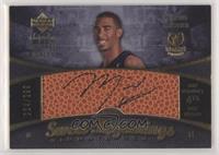 Sweet Beginnings Signatures - Mike Conley #/299