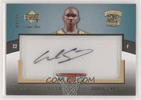 Cedric Simmons #/25