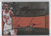 Ben Gordon #/369