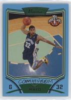 NBA Rookie Card - O.J. Mayo #/499