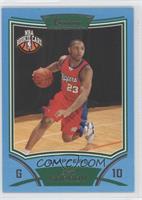 NBA Rookie Card - Eric Gordon #/499