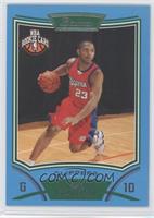 NBA Rookie Card - Eric Gordon #/499