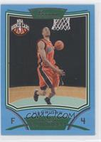 NBA Rookie Card - Anthony Randolph #/499