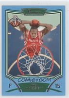 NBA Rookie Card - Joey Dorsey #/499
