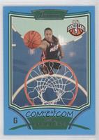 NBA Rookie Card - Mario Chalmers #/499