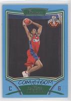 NBA Rookie Card - DeAndre Jordan #/499