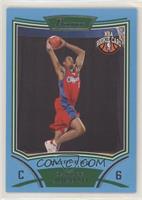 NBA Rookie Card - DeAndre Jordan #/499