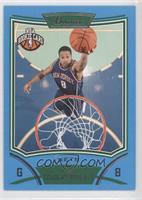 NBA Rookie Card - Chris Douglas-Roberts #/499