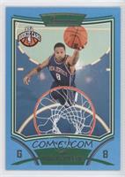 NBA Rookie Card - Chris Douglas-Roberts #/499
