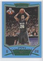 NBA Rookie Card - Malik Hairston #/499