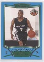 NBA Rookie Card - Sean Singletary #/499