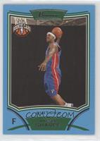 NBA Rookie Card - Walter Sharpe #/499