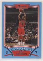 Ben Gordon #/499