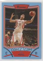 Yao Ming #/499