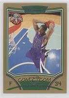 NBA Rookie Card - Jason Thompson #/50