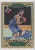 NBA Rookie Card - JaVale McGee #/50