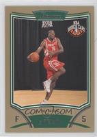 NBA Rookie Card - Donte Greene #/50