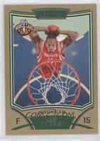 NBA Rookie Card - Joey Dorsey #/50