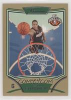 NBA Rookie Card - Mario Chalmers #/50