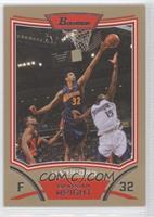 Brandan Wright #/50