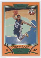 NBA Rookie Card - O.J. Mayo #/299