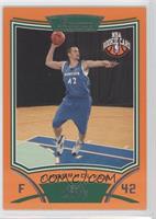 NBA Rookie Card - Kevin Love #/299