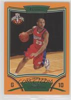 NBA Rookie Card - Eric Gordon #/299