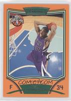 NBA Rookie Card - Jason Thompson #/299