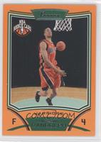 NBA Rookie Card - Anthony Randolph #/299