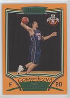 NBA Rookie Card - Ryan Anderson #/299