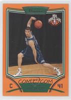 NBA Rookie Card - Kosta Koufos #/299