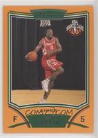NBA Rookie Card - Donte Greene [Noted] #/299