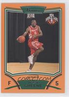 NBA Rookie Card - Donte Greene #/299