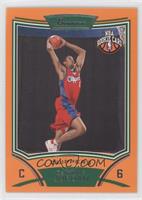 NBA Rookie Card - DeAndre Jordan #/299