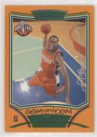 NBA Rookie Card - Kyle Weaver [Noted] #/299