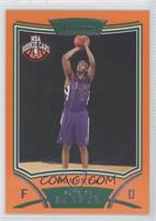 NBA Rookie Card - Patrick Ewing Jr. #/299