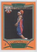 NBA Rookie Card - Walter Sharpe #/299