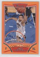 Hedo Turkoglu #/299