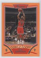 Ben Gordon #/299