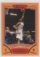 Tyson Chandler [EX to NM] #/299