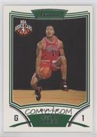 NBA Rookie Card - Derrick Rose